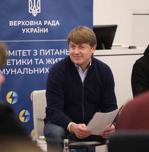 Андрій Герус: В ухвалених законопроєктах №14067 і №13219 взагалі не йдеться про підвищення тарифів для населення